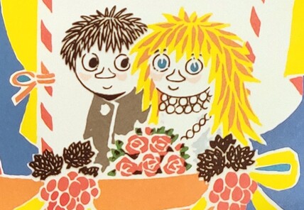 picture of tuittu and nyyti